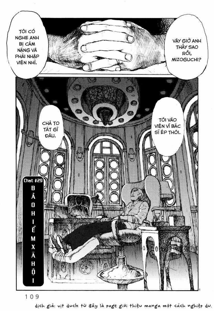 Freesia - Chapter 29 - Trang 1