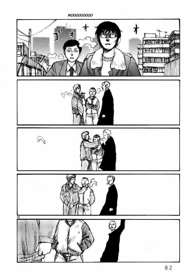 Freesia - Chapter 3 - Trang 24