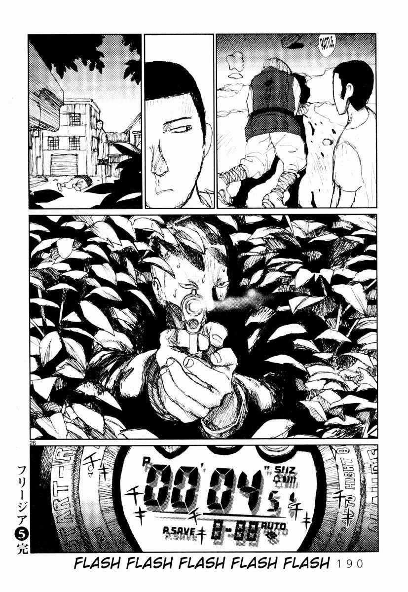 Freesia - Chapter 31 - Trang 26