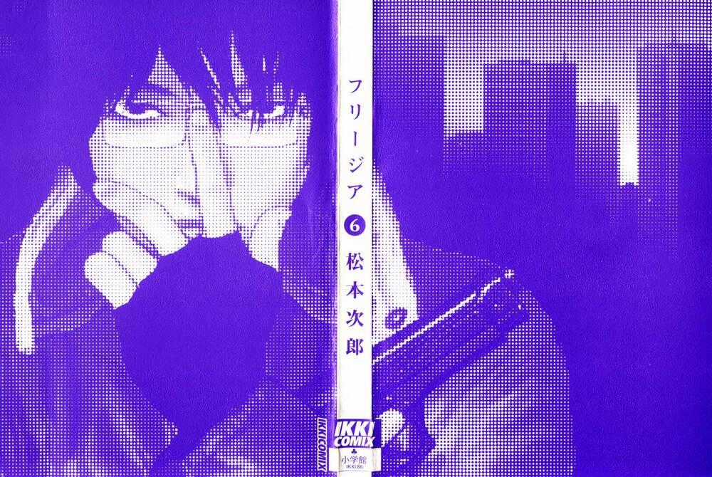 Freesia - Chapter 32 - Trang 2