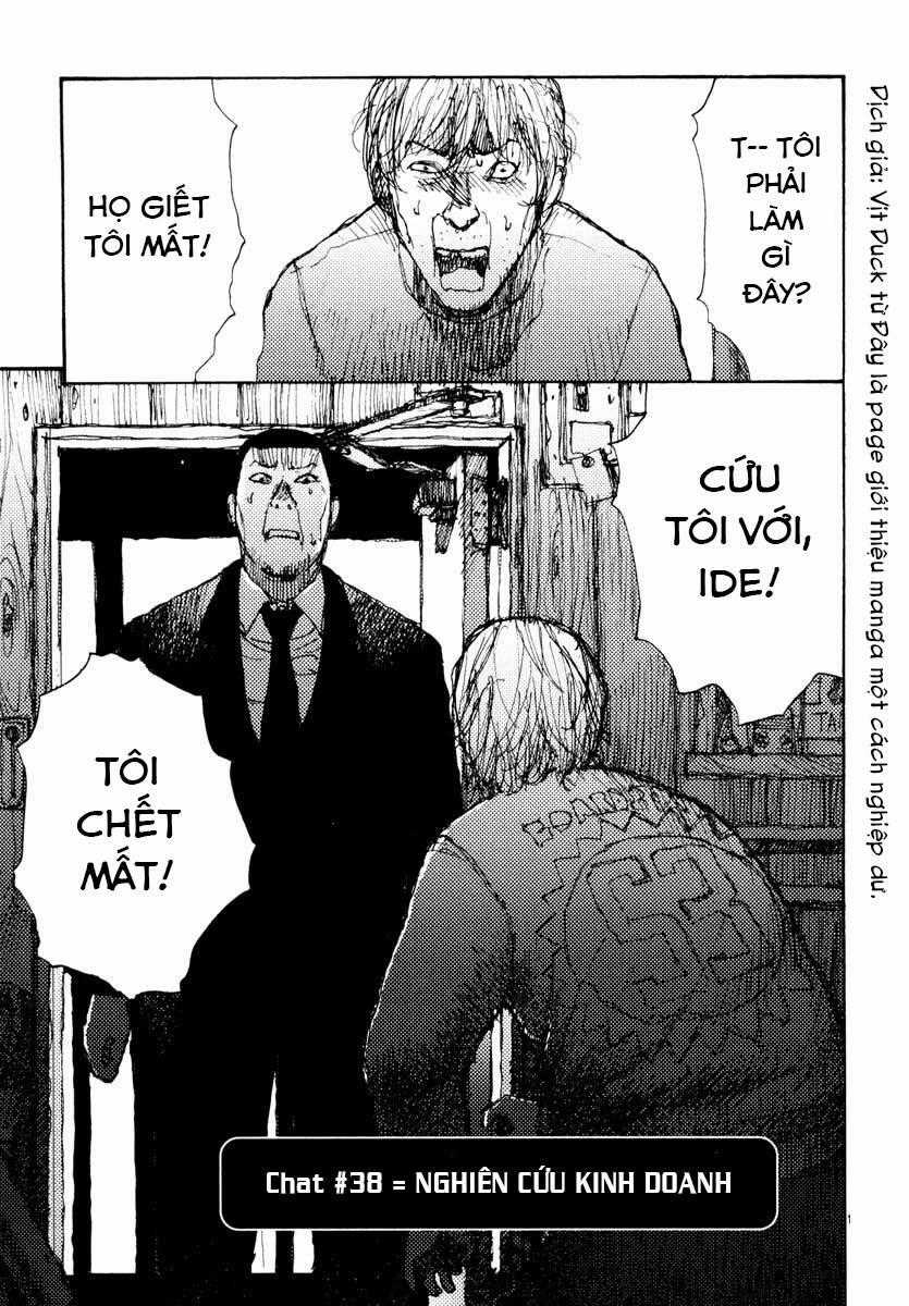 Freesia - Chapter 38 - Trang 1