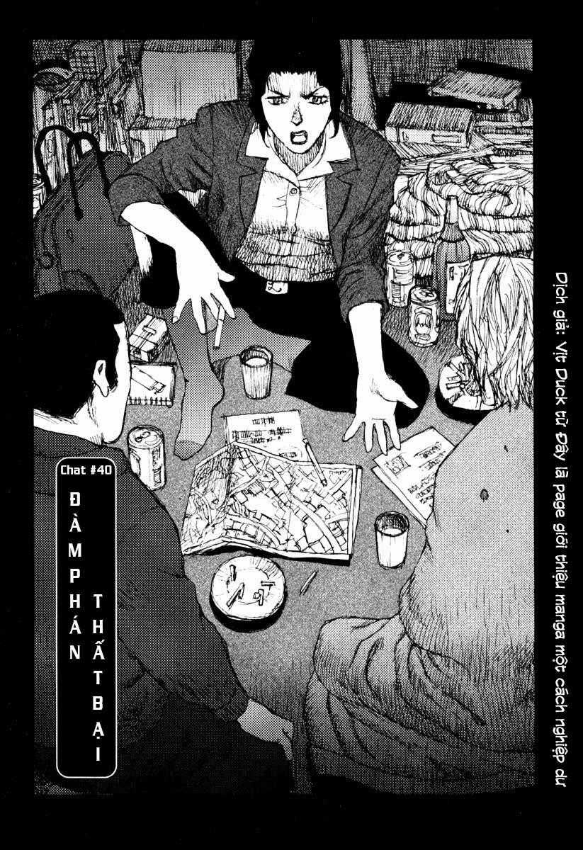 Freesia - Chapter 40 - Trang 1