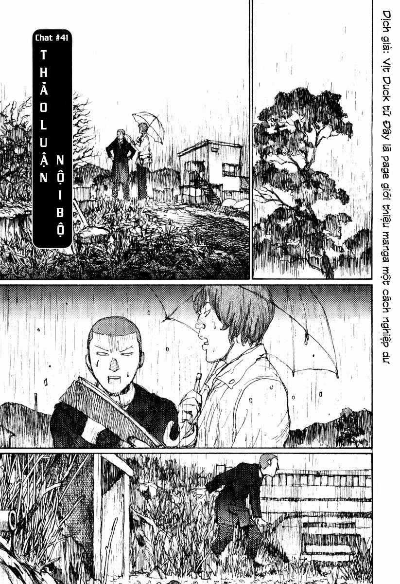 Freesia - Chapter 41 - Trang 1