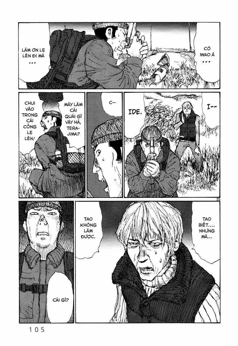 Freesia - Chapter 42 - Trang 25