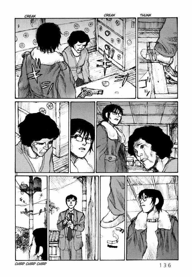 Freesia - Chapter 5 - Trang 14