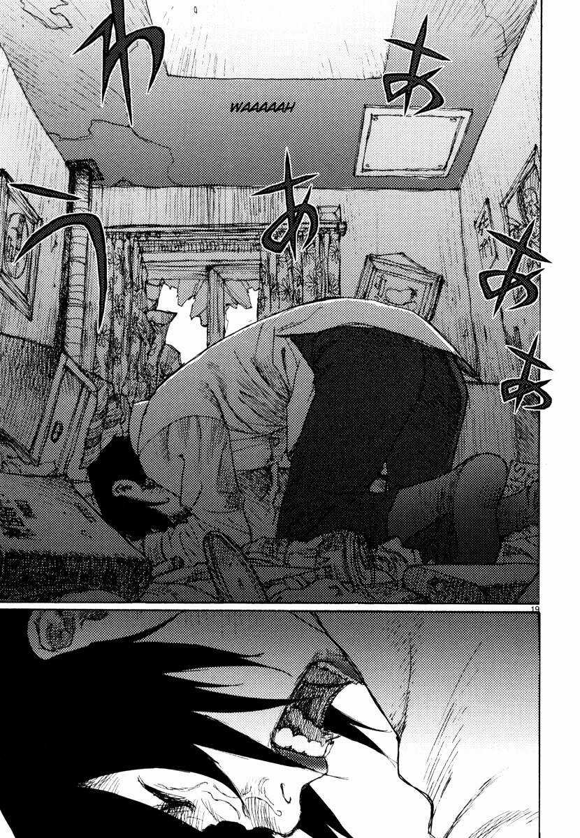 Freesia - Chapter 51 - Trang 19