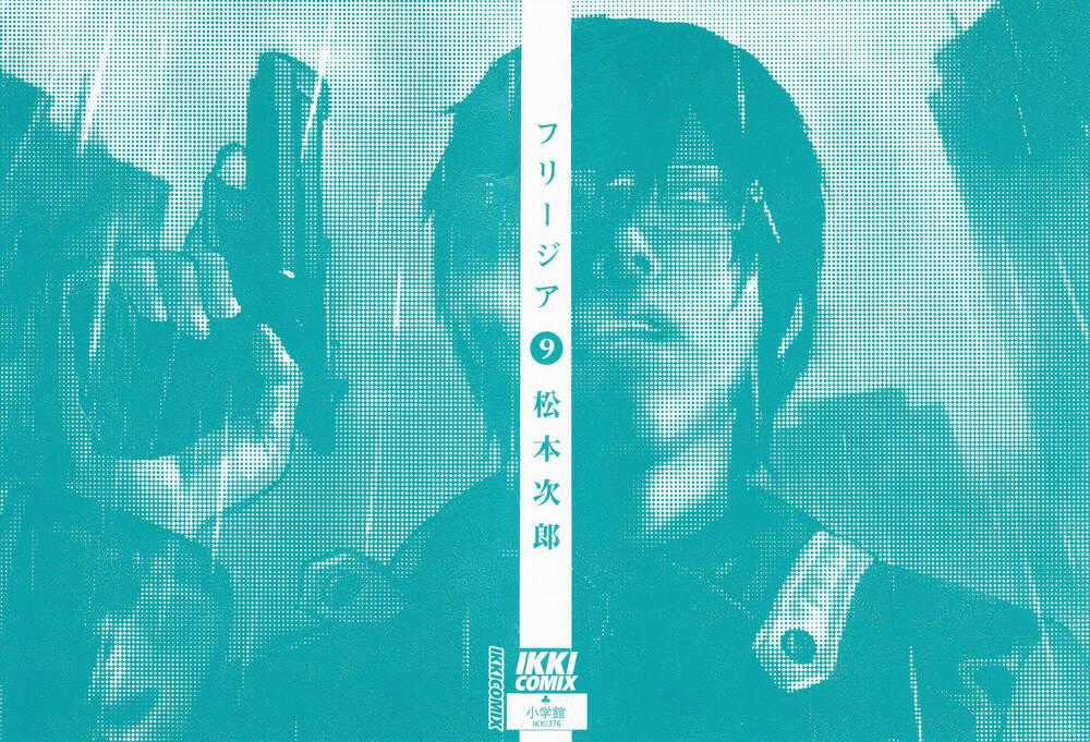 Freesia - Chapter 53 - Trang 2