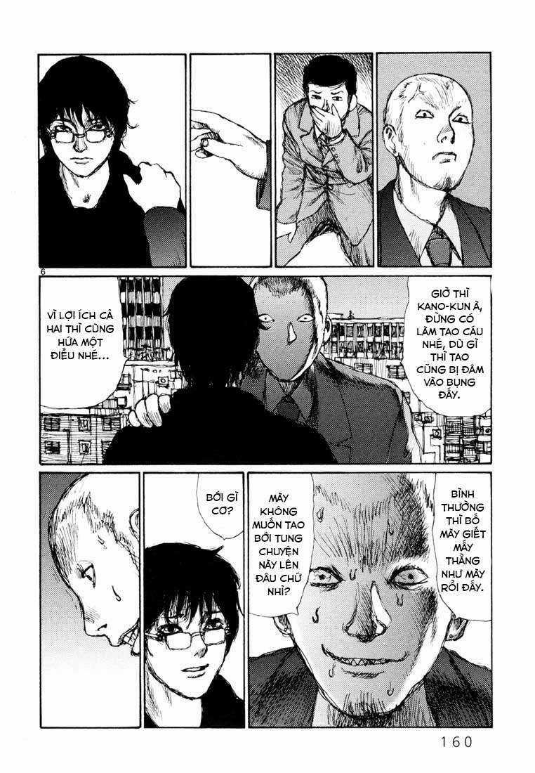 Freesia - Chapter 6 - Trang 6