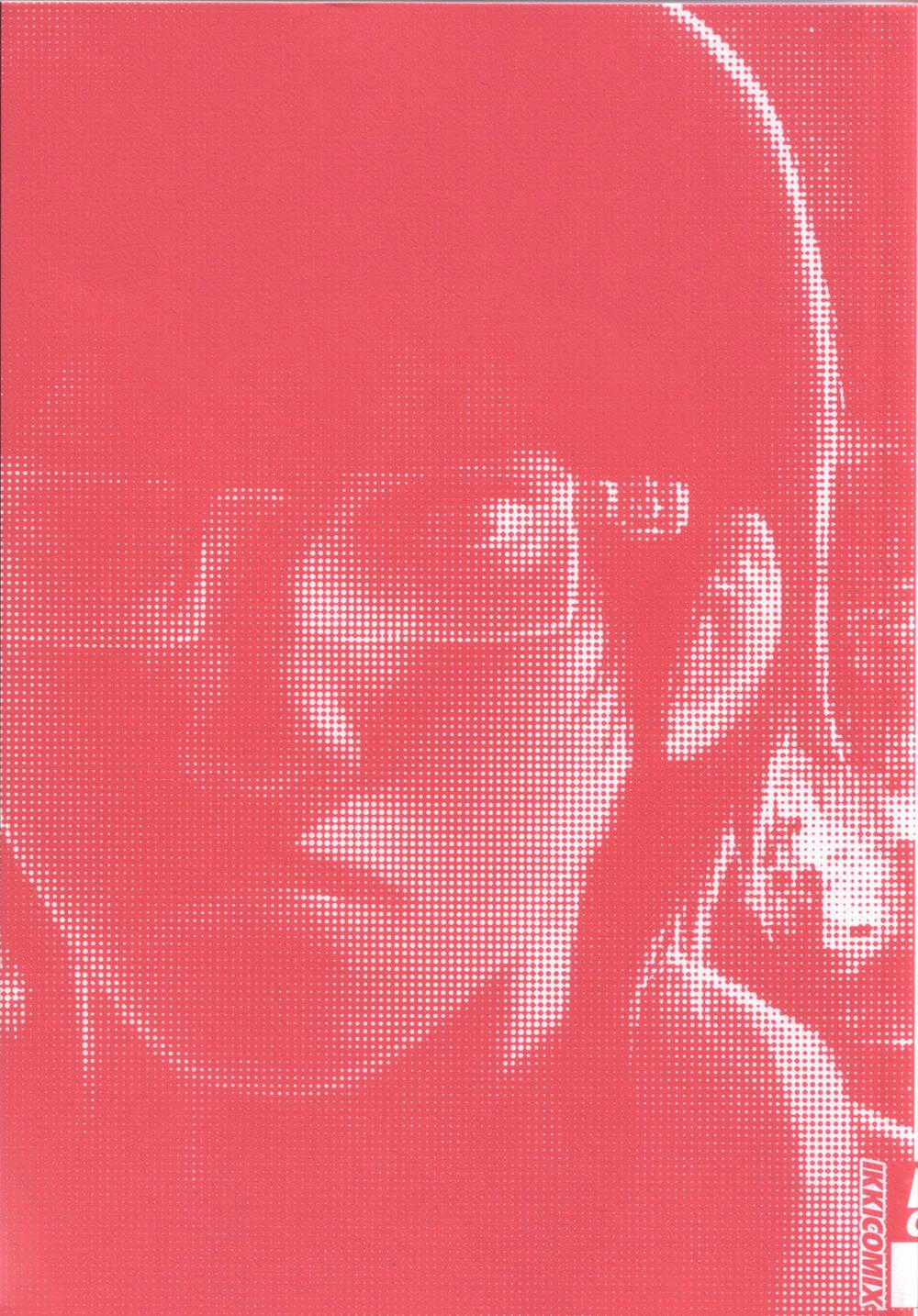 Freesia - Chapter 60 - Trang 2