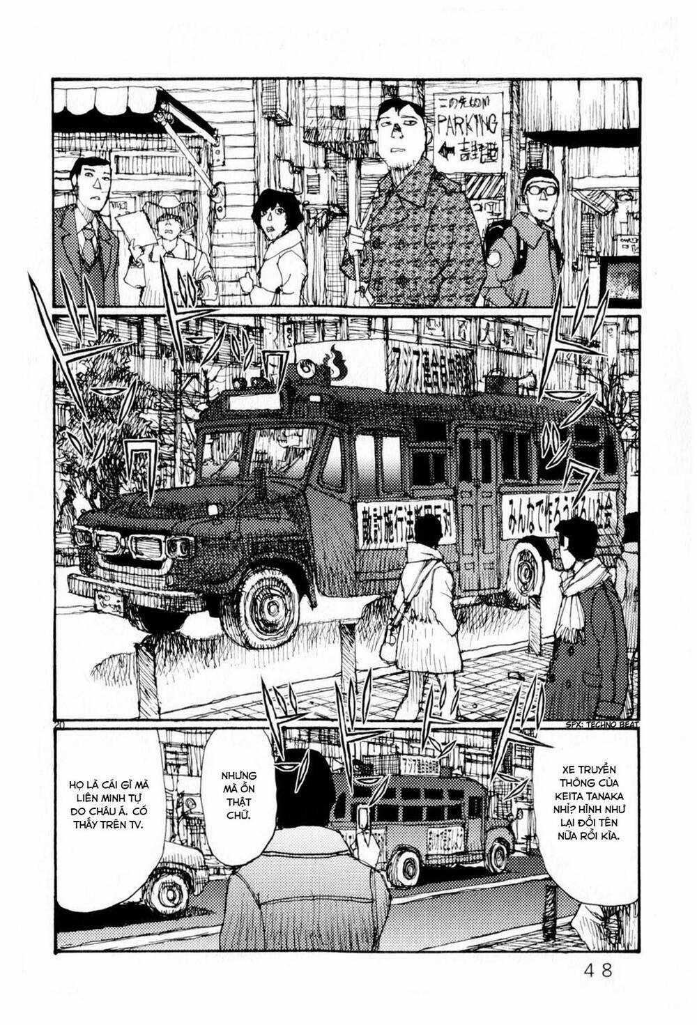 Freesia - Chapter 61 - Trang 19