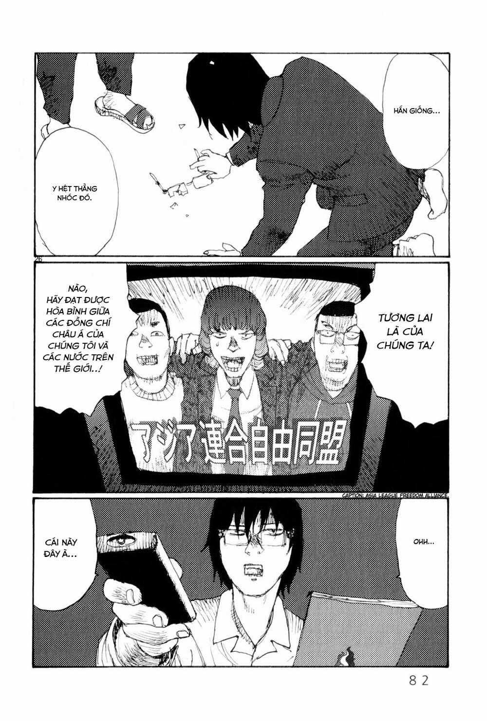 Freesia - Chapter 62 - Trang 26