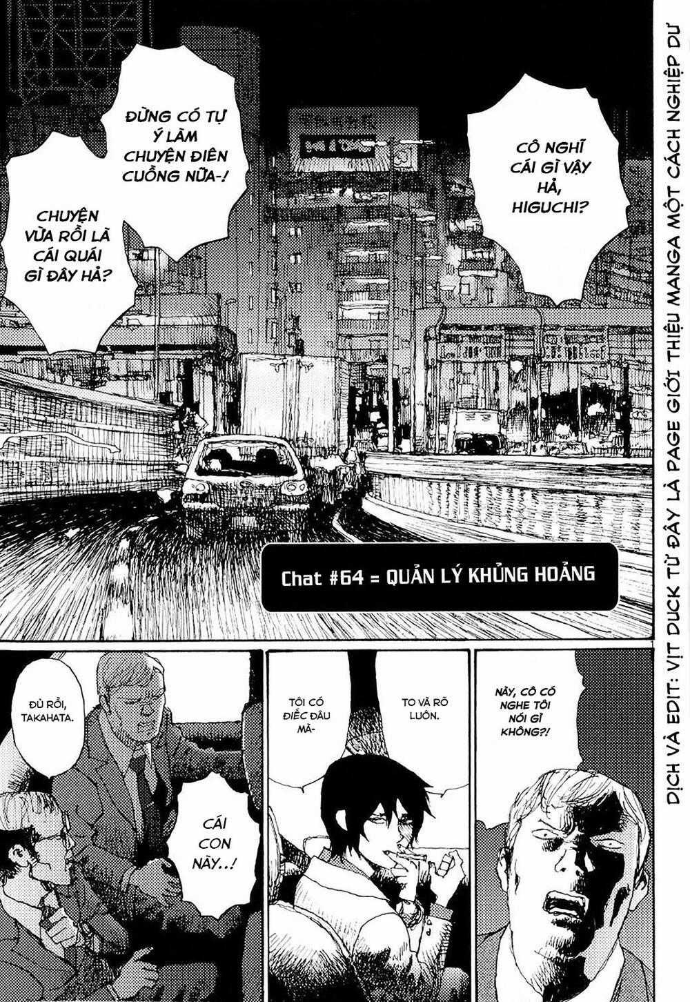 Freesia - Chapter 64 - Trang 1