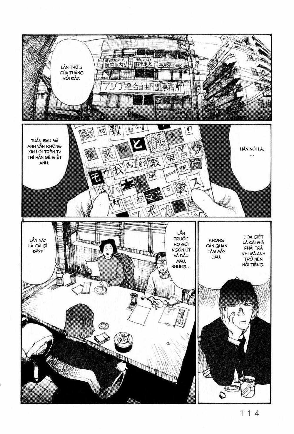 Freesia - Chapter 64 - Trang 6