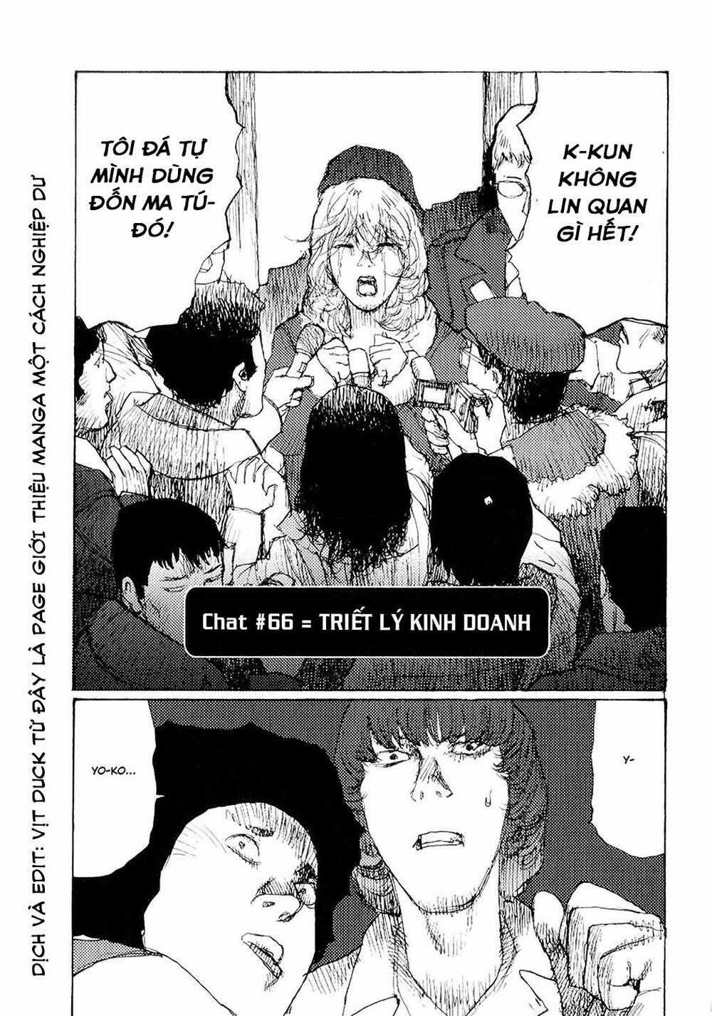 Freesia - Chapter 66 - Trang 1