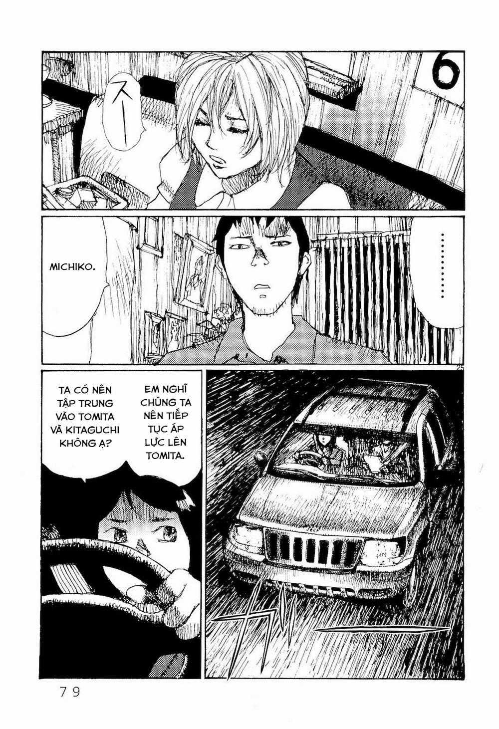 Freesia - Chapter 69 - Trang 25