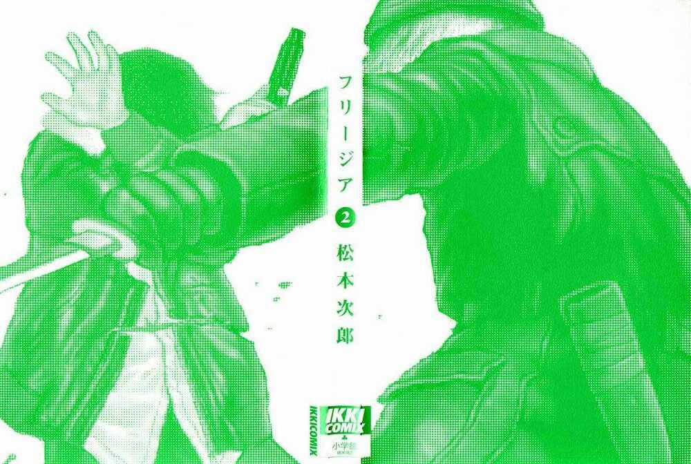 Freesia - Chapter 7 - Trang 2