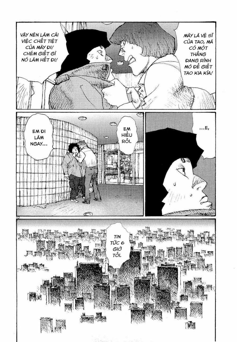 Freesia - Chapter 71 - Trang 12