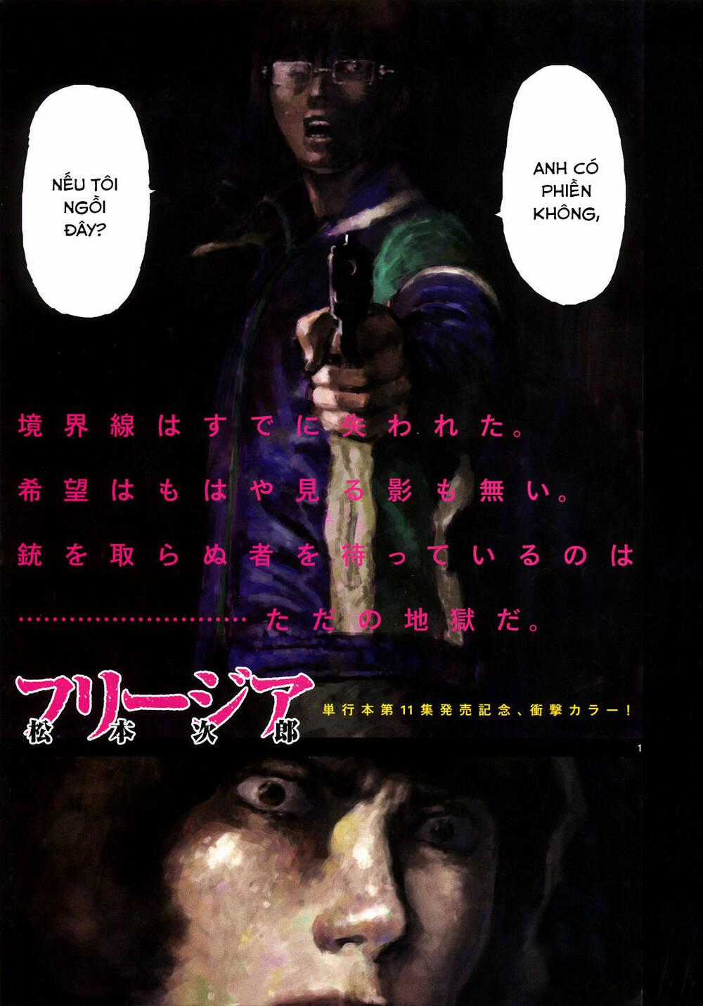 Freesia - Chapter 75 - Trang 2