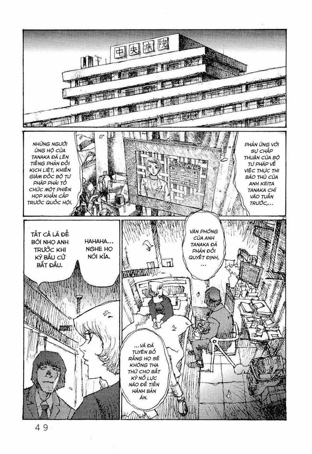 Freesia - Chapter 75 - Trang 23