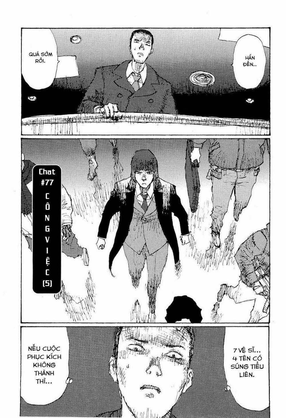 Freesia - Chapter 77 - Trang 1