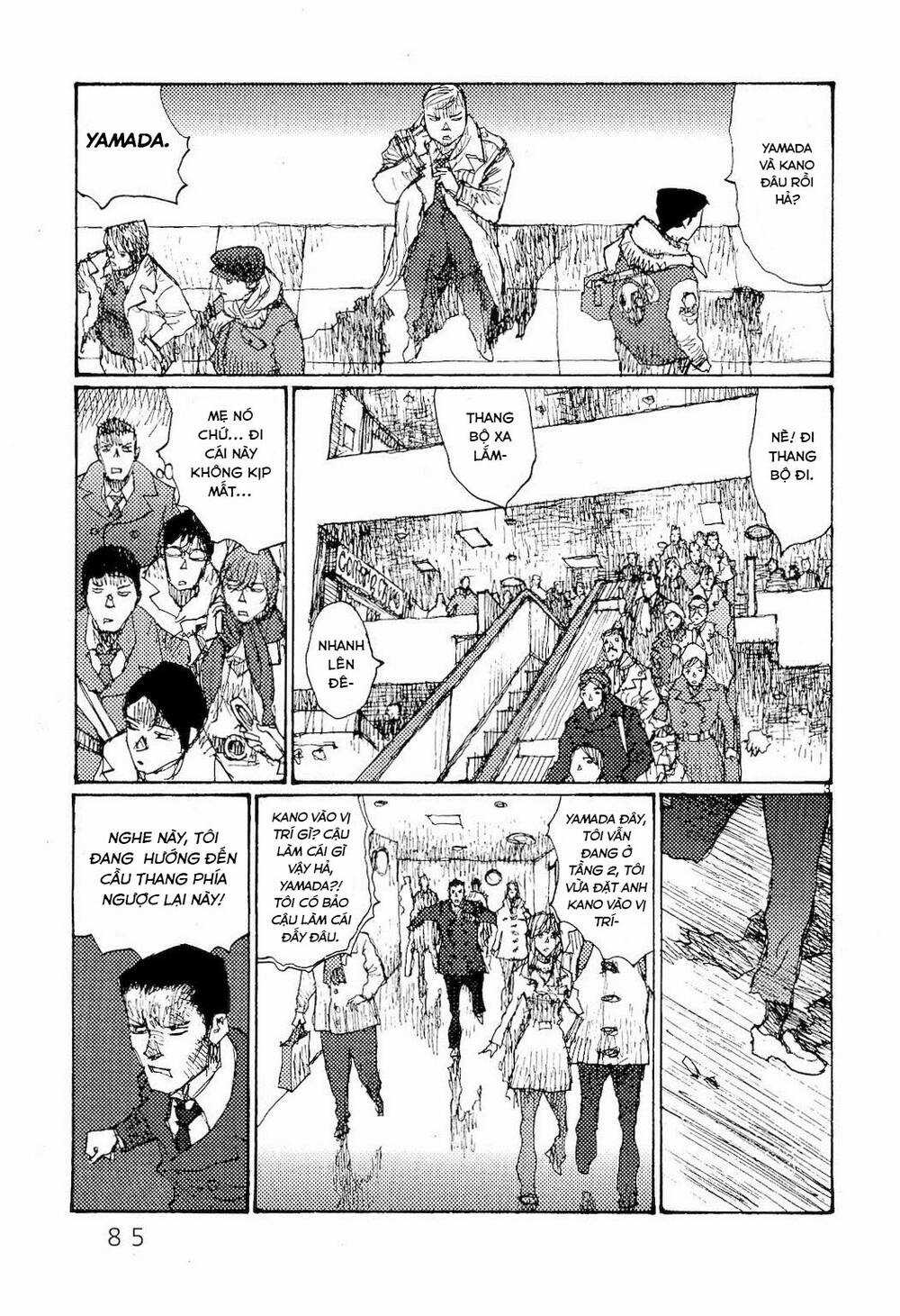 Freesia - Chapter 77 - Trang 3