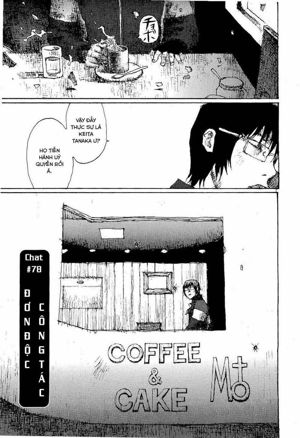 Freesia - Chapter 78 - Trang 1