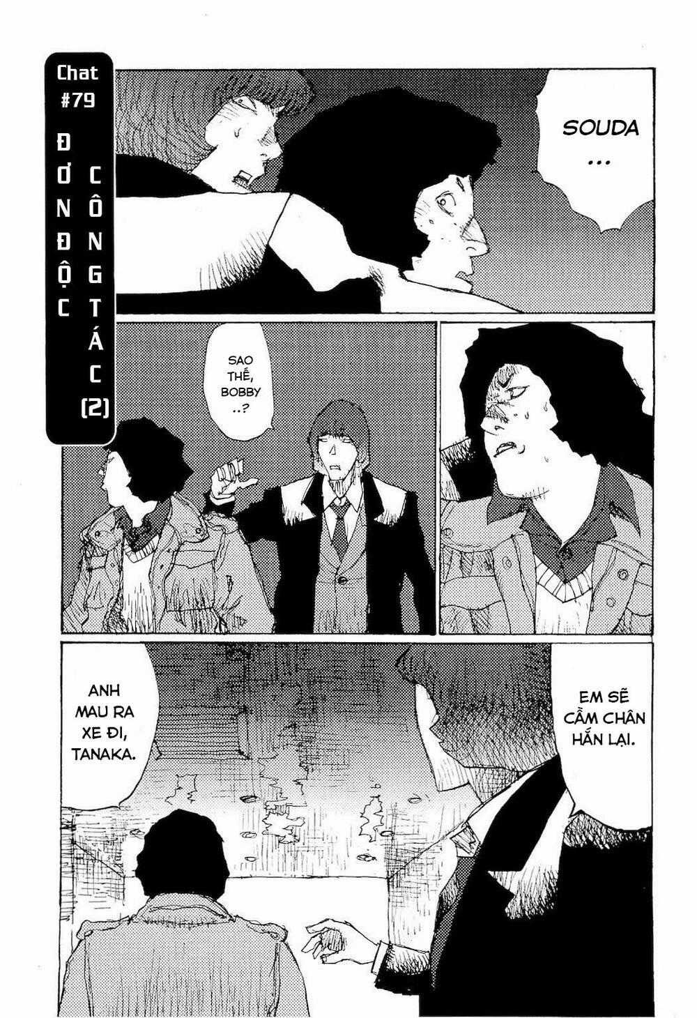 Freesia - Chapter 79 - Trang 1