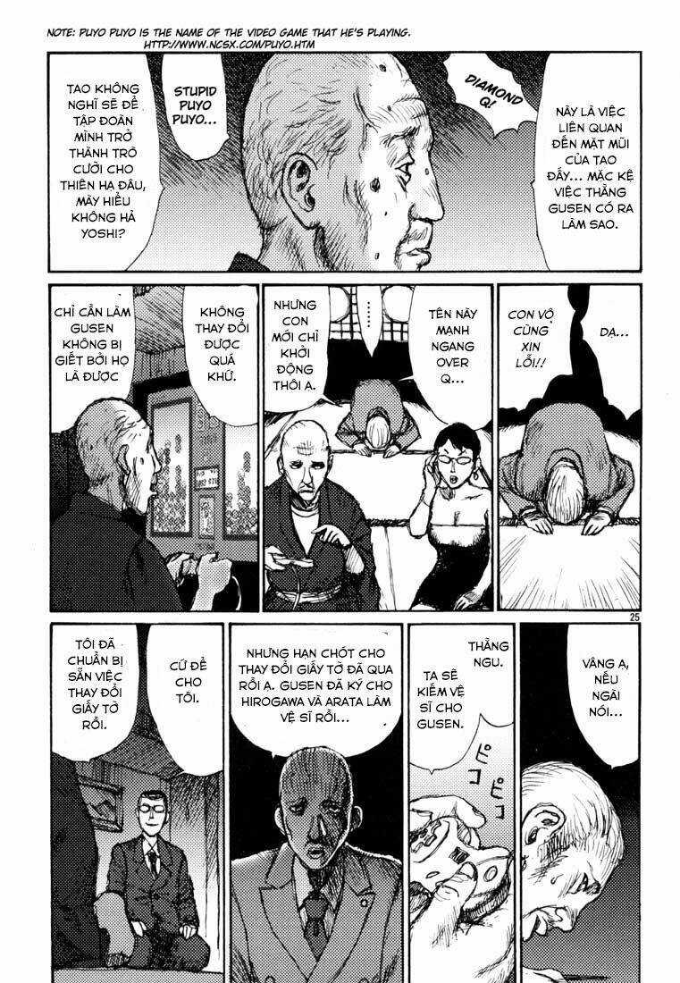 Freesia - Chapter 8 - Trang 25