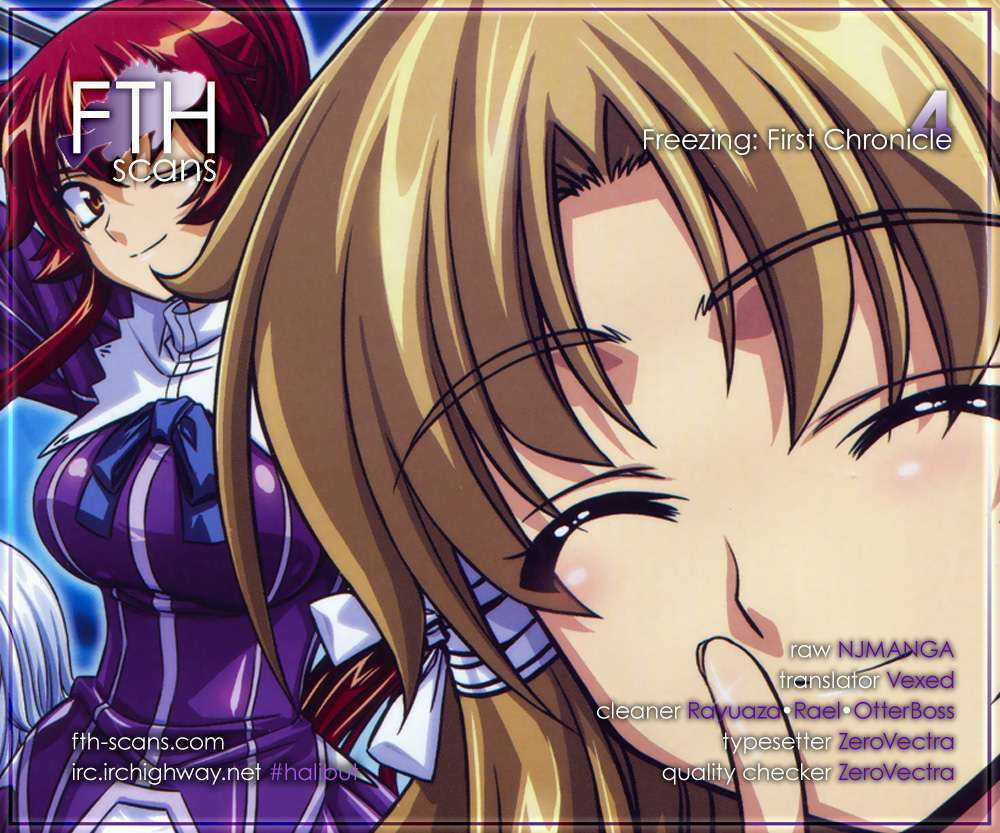 Freezing: First Chronicle - Chapter 4 - Trang 1