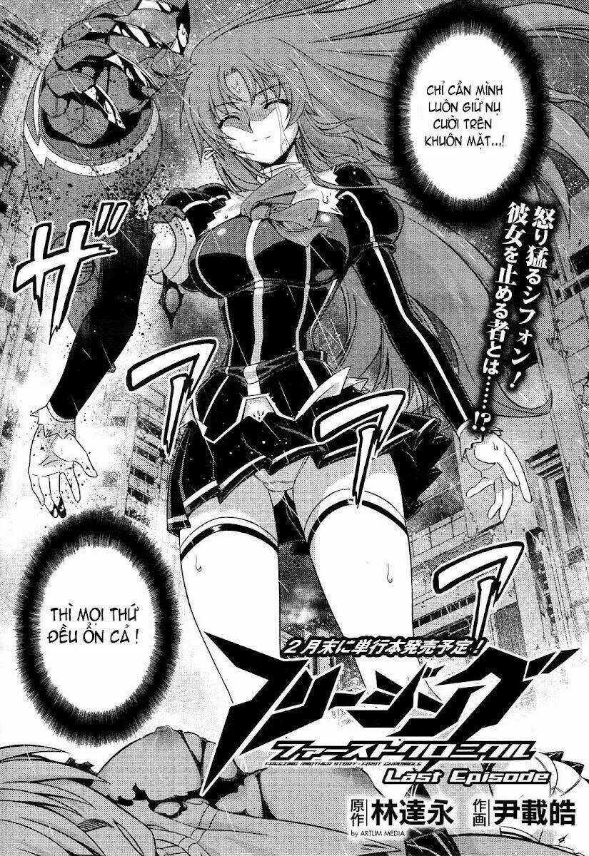 Freezing: First Chronicle - Chapter 4 - Trang 4