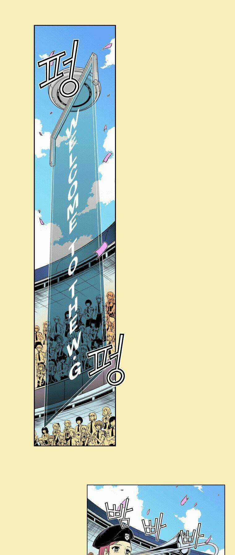 Freezing - Second Season - Chapter 2 - Trang 25