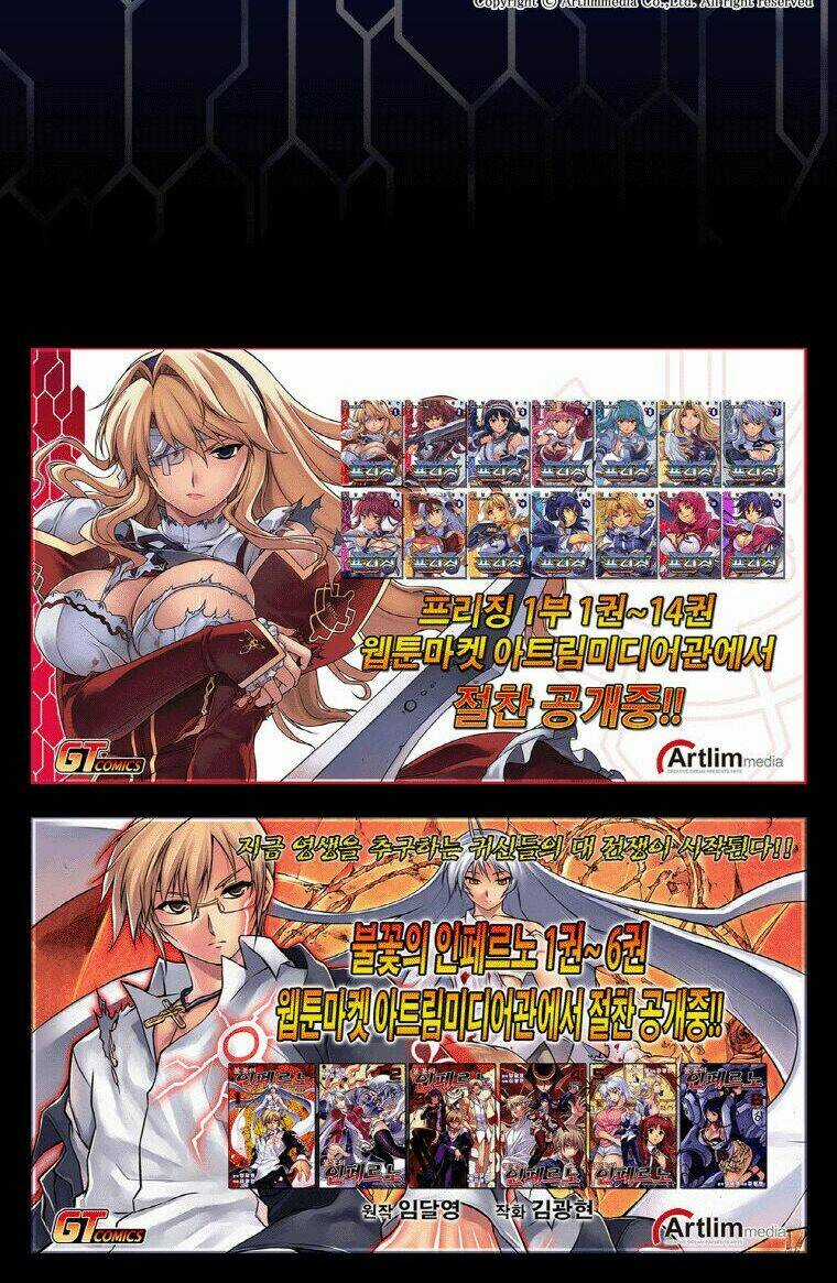 Freezing - Second Season - Chapter 2 - Trang 28