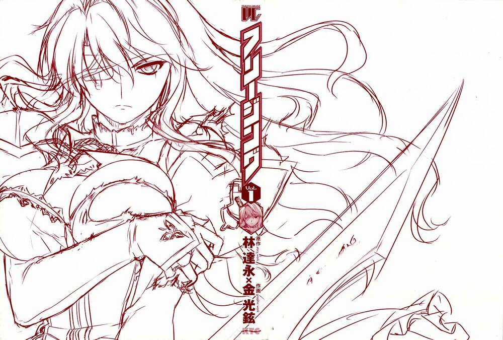 Freezing - Chapter 1 - Trang 4