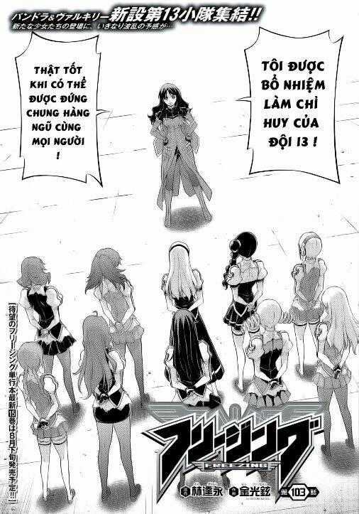 Freezing - Chapter 103 - Trang 2