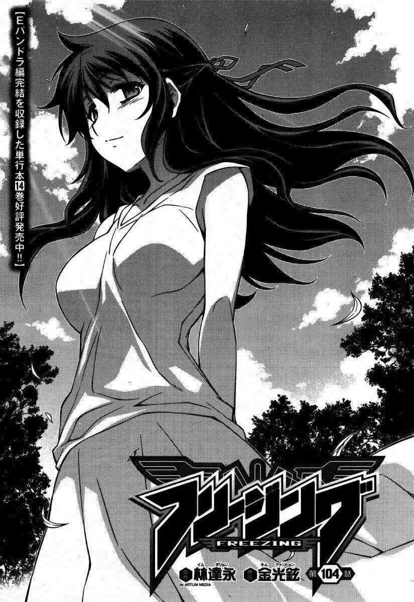 Freezing - Chapter 104 - Trang 2