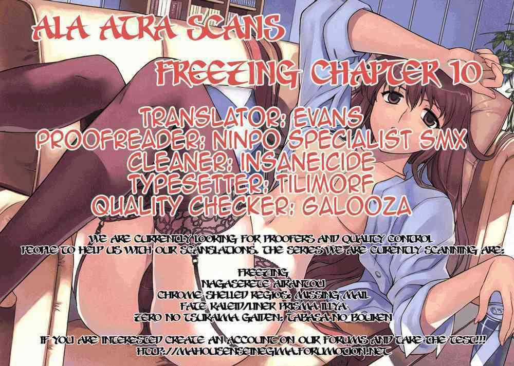 Freezing - Chapter 12 - Trang 33