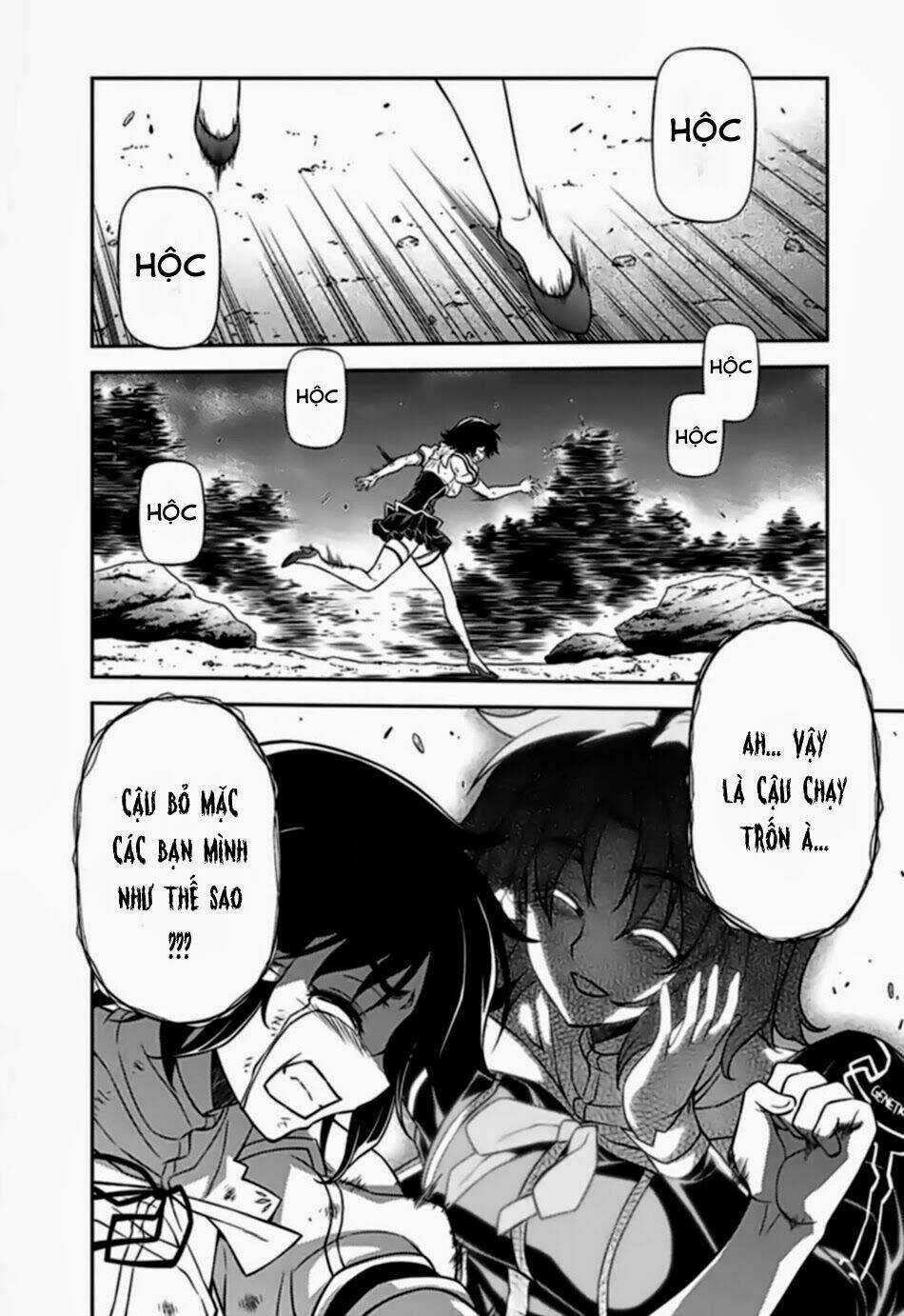 Freezing - Chapter 132 - Trang 7