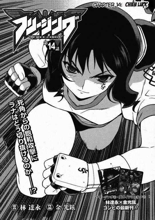 Freezing - Chapter 14 - Trang 2