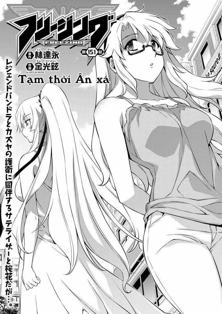 Freezing - Chapter 151 - Trang 4