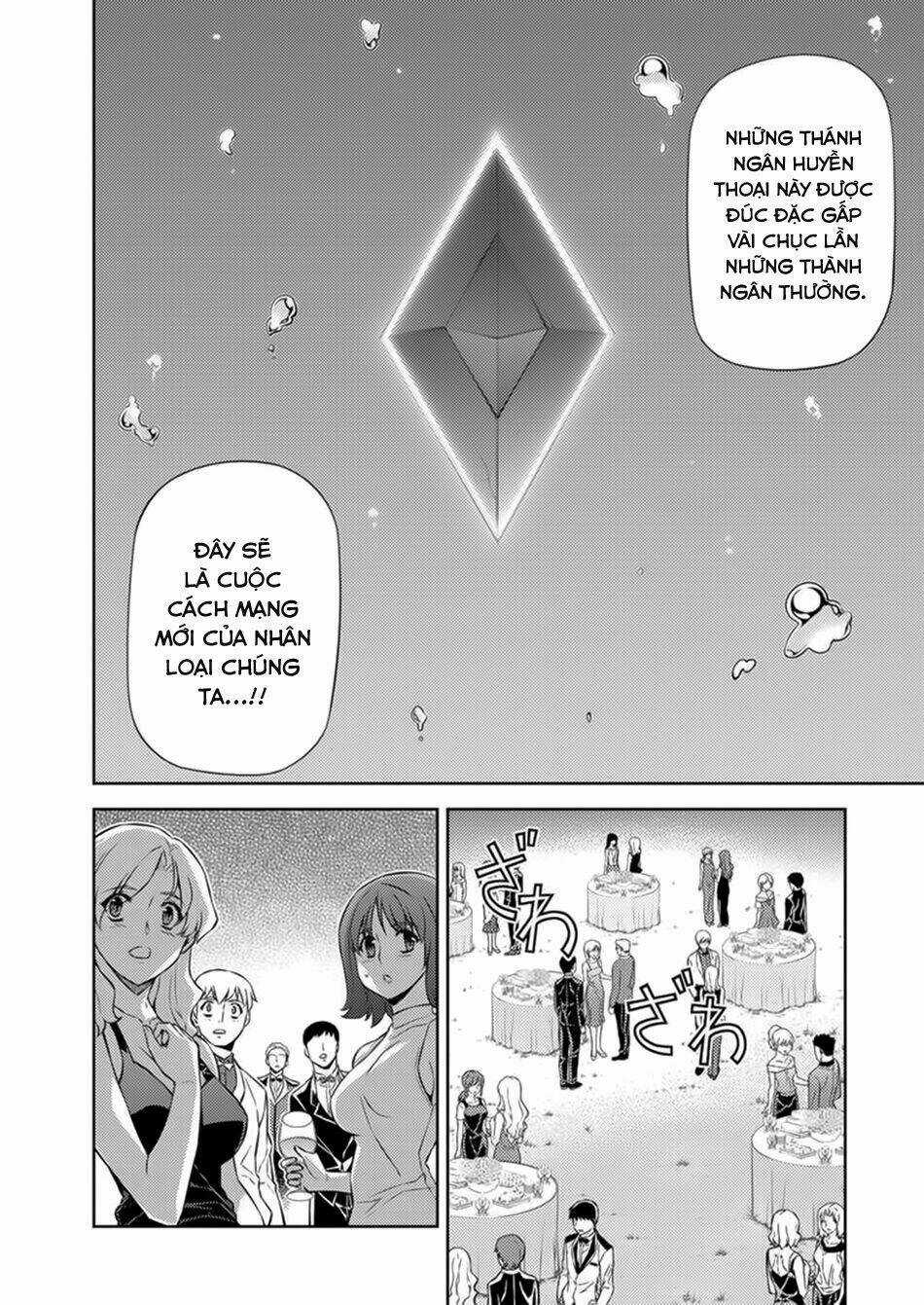 Freezing - Chapter 156 - Trang 17