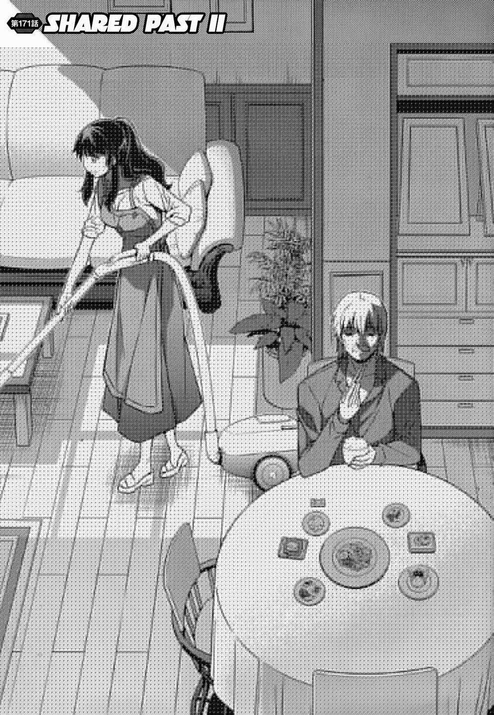 Freezing - Chapter 171 - Trang 3