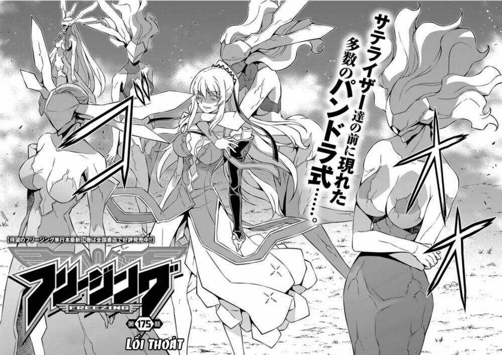 Freezing - Chapter 175 - Trang 4
