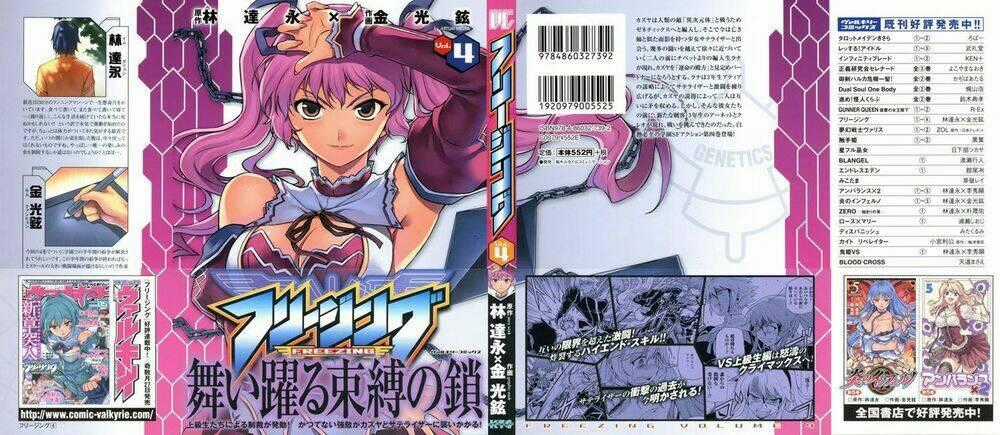 Freezing - Chapter 18 - Trang 2