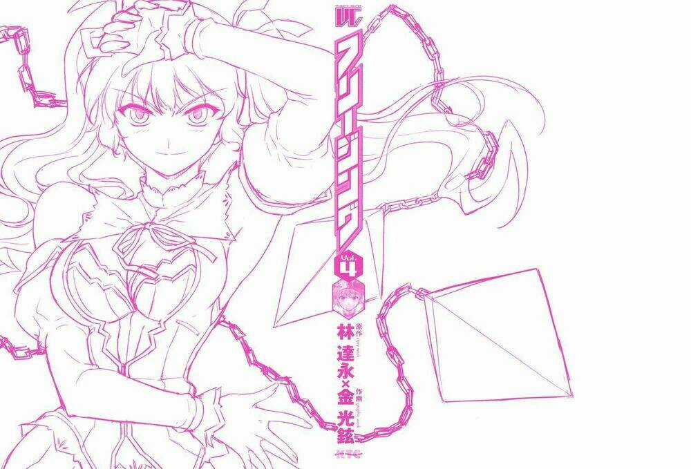 Freezing - Chapter 18 - Trang 4