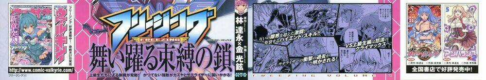 Freezing - Chapter 18 - Trang 5