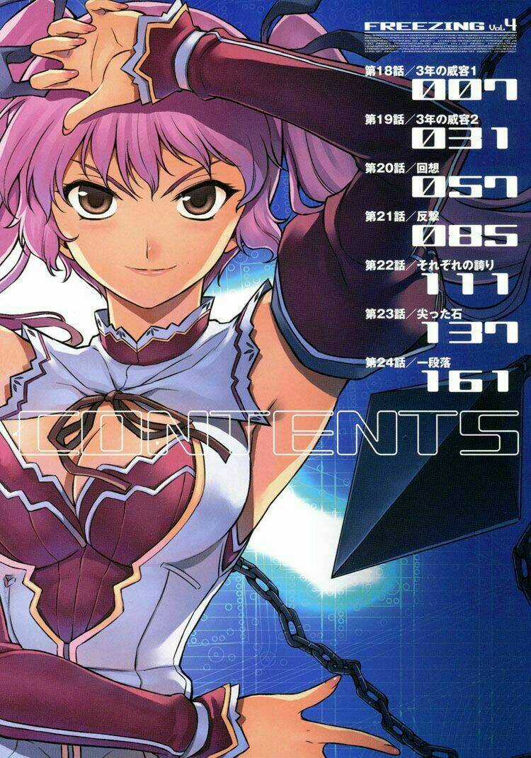 Freezing - Chapter 18 - Trang 8