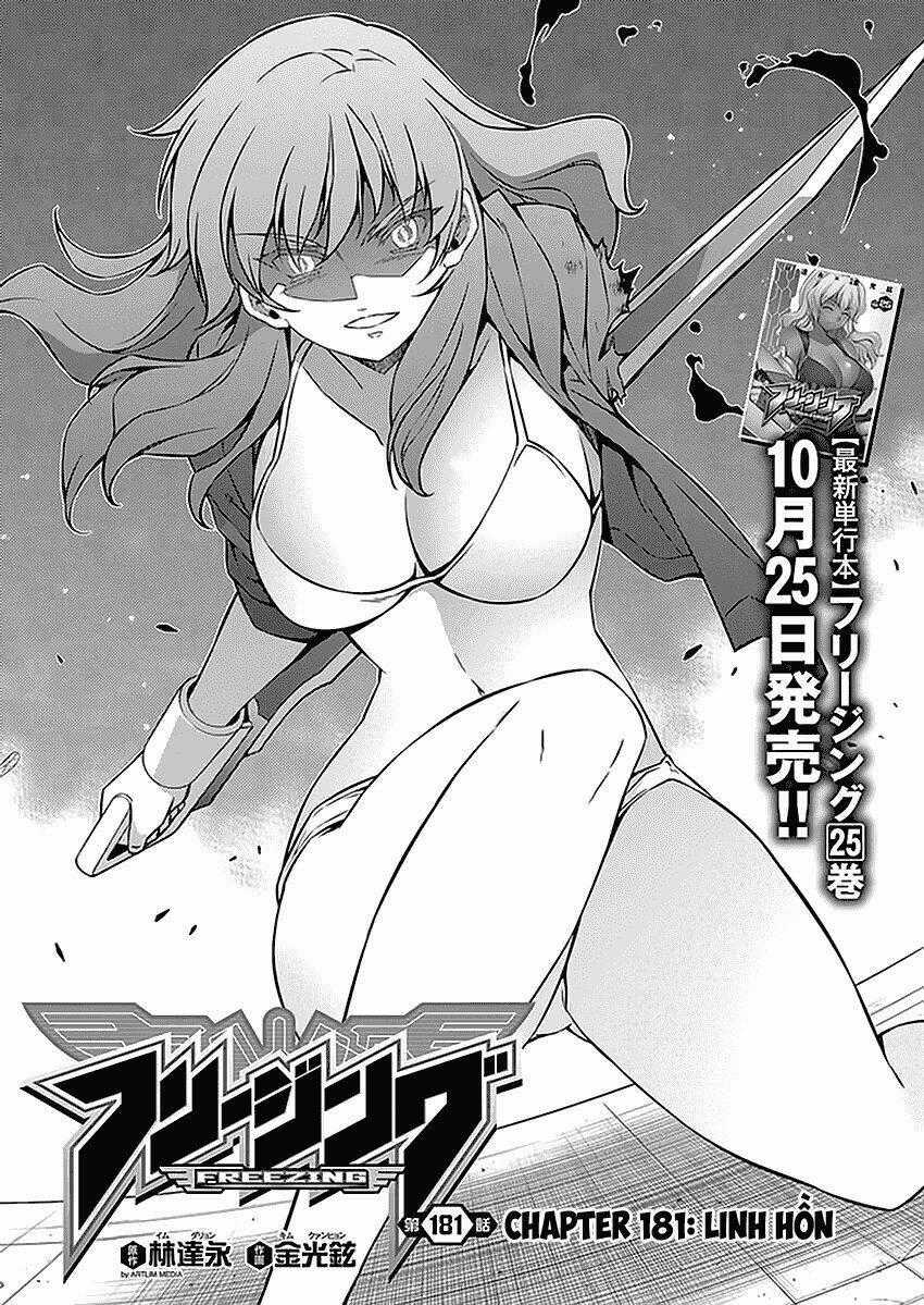 Freezing - Chapter 181 - Trang 1