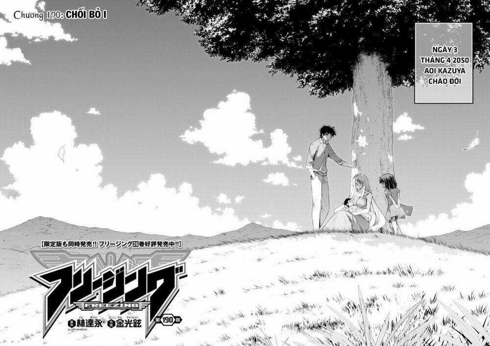 Freezing - Chapter 190 - Trang 3