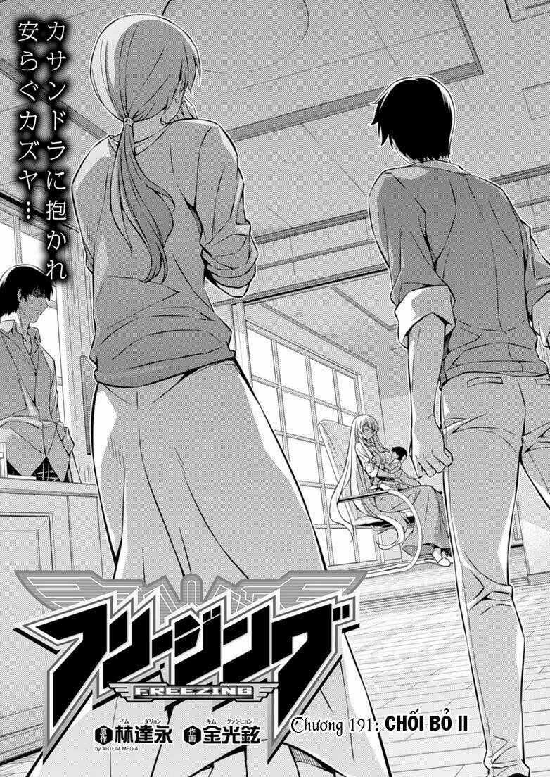 Freezing - Chapter 191 - Trang 1
