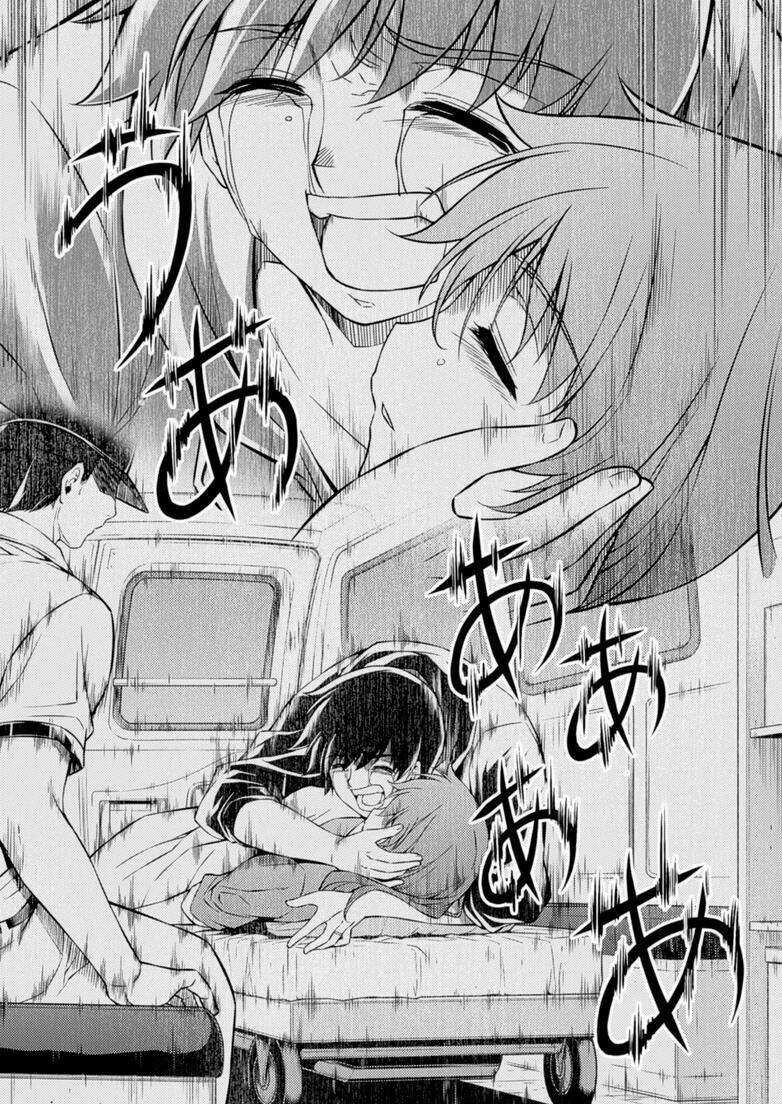 Freezing - Chapter 192 - Trang 19